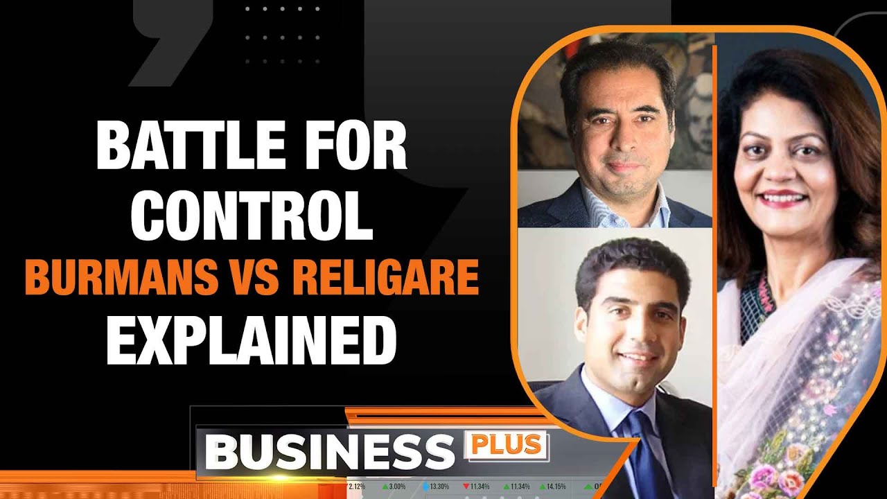 Religare Share News: Dabur's Burmans Vs Rashmi Sajuja | Takeover Battle Decoded | Business Plus
