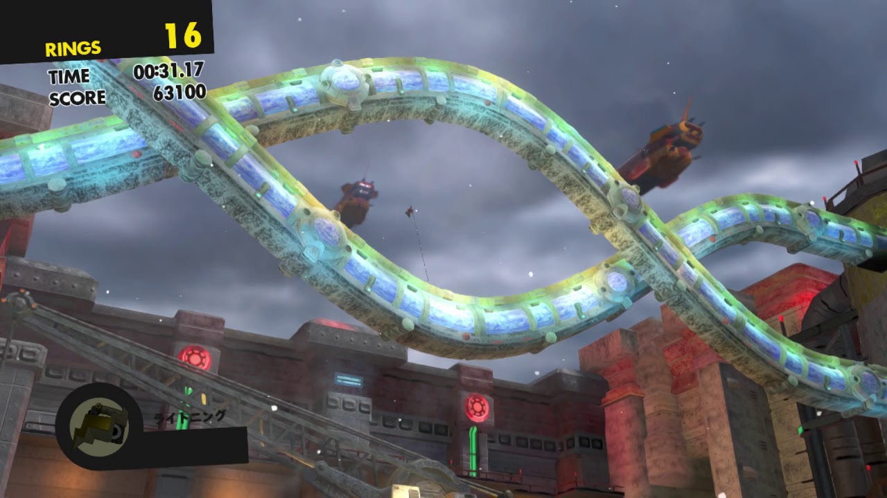 Sonic Forces Demo (Switch): Avatar Gameplay (Lightning Wispon)