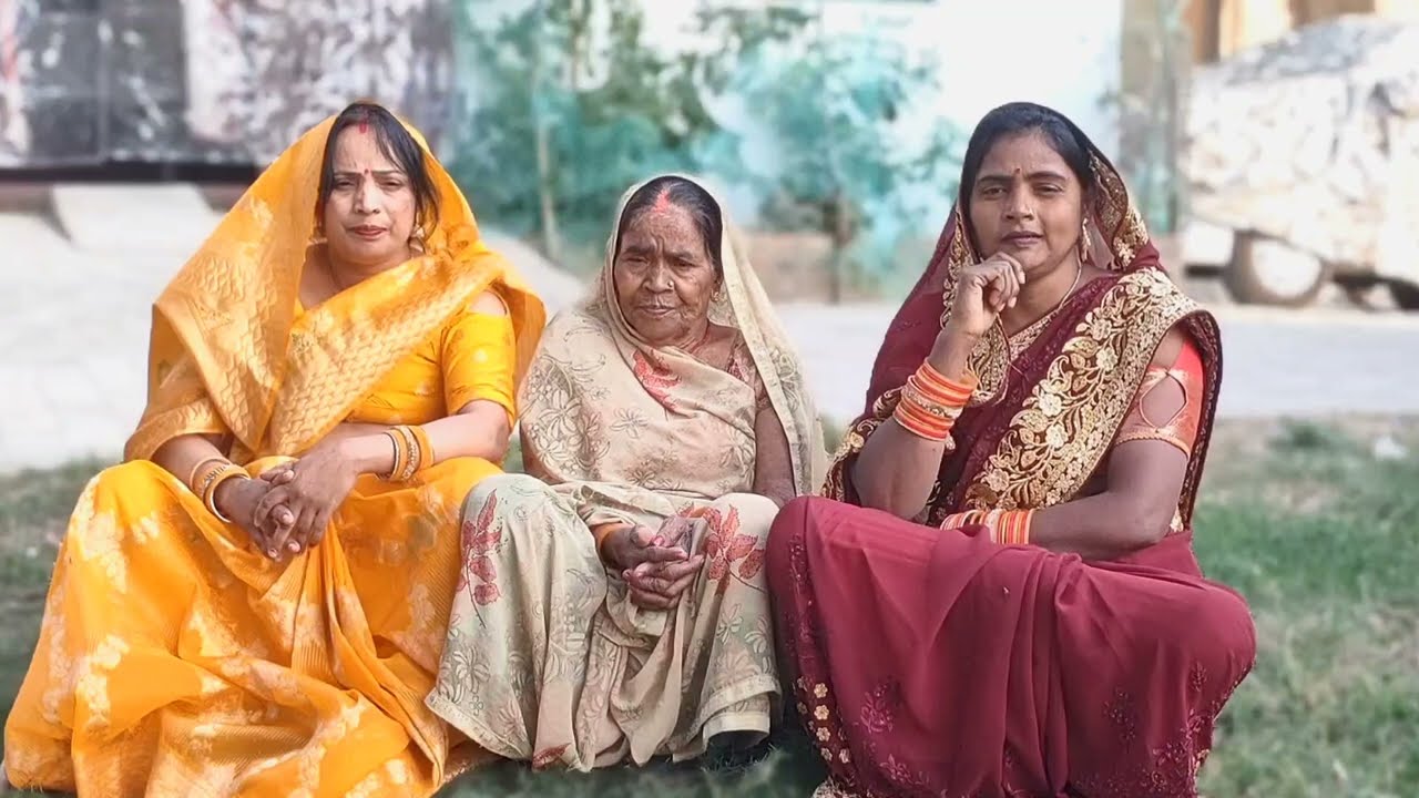 भोजपुरी गीत। मधुर लोकगीत 