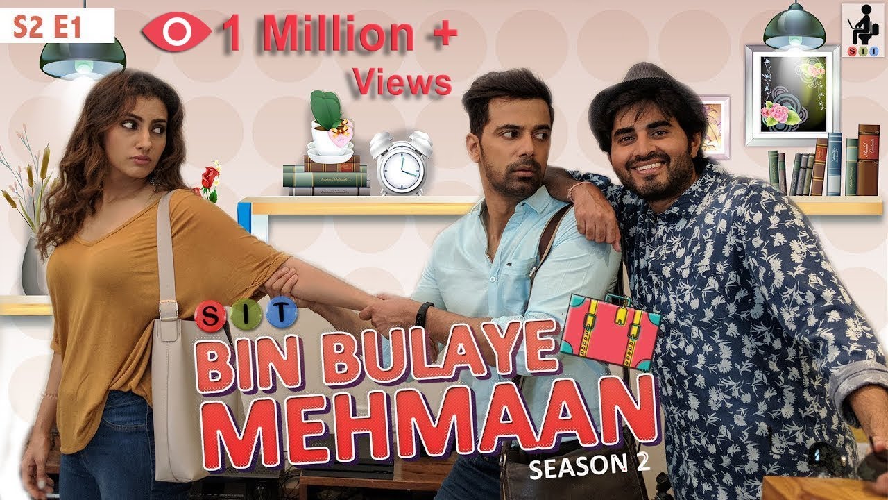 SIT | Bin Bulaye Mehmaan | Comedy Web Series | S2 E1