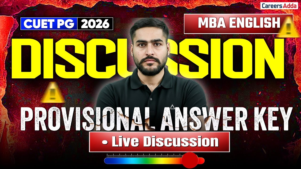 CUET PG MBA 2026 | English | Provisional Answer Key Released | How To Check Correct Answers!