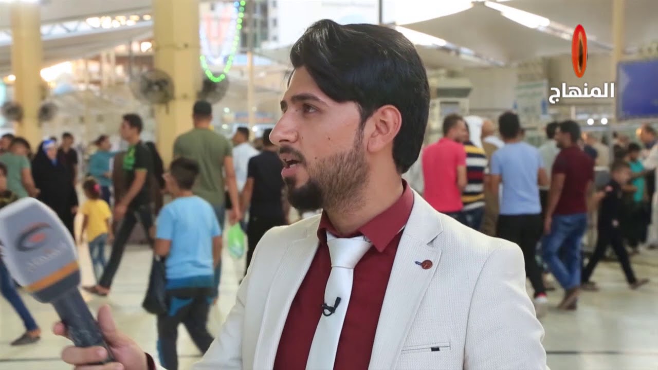 اربح مع المنهاج | مسابقات المنهاج في عيد الغدير الأغر - ج٣