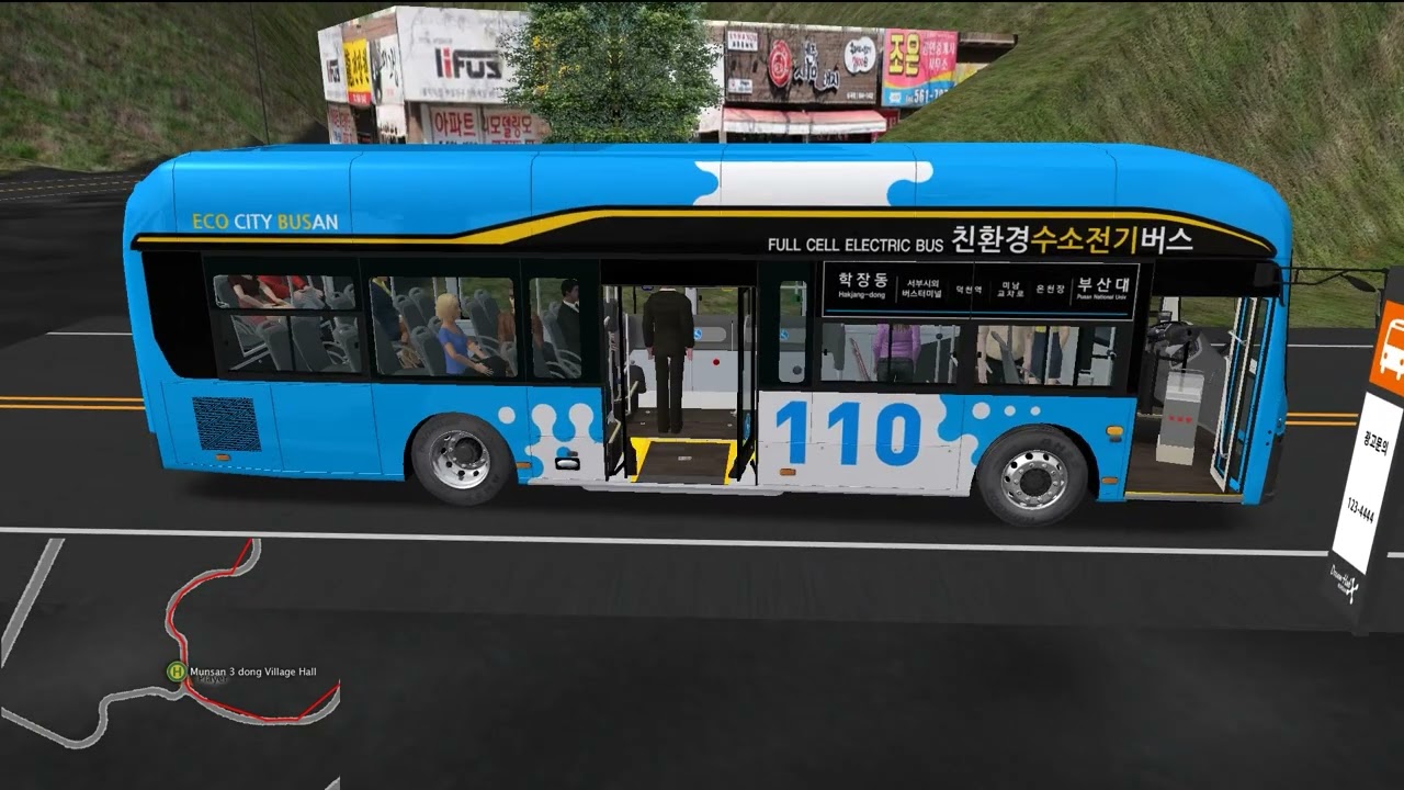 [OMSI2] 부산 대도운수 110번 문산공항 방향 (2023년 현대 일렉시티 II FCEV 수소전기버스) 230827~230828