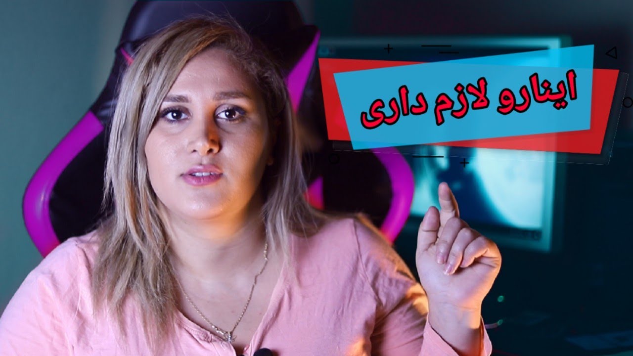 لوازم مورد نیاز برای شروع کار با رزین اپوکسی؟