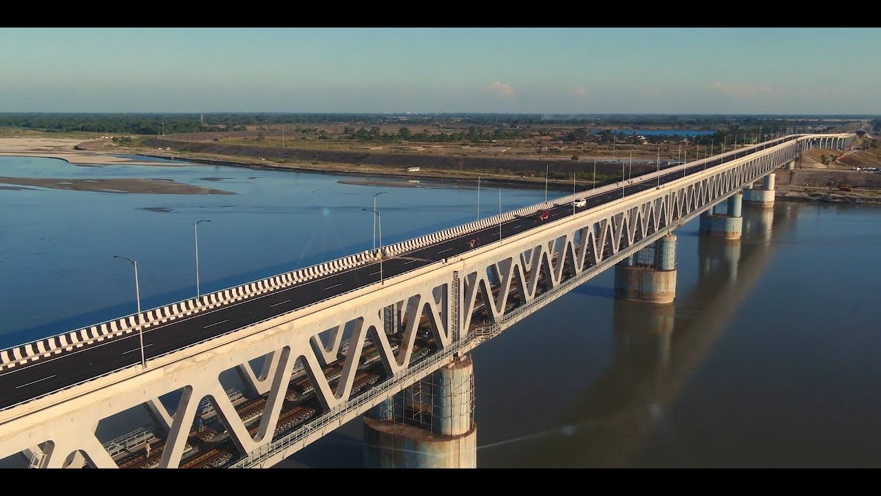Bogibeel Rail-Cum-Road Bridge Film