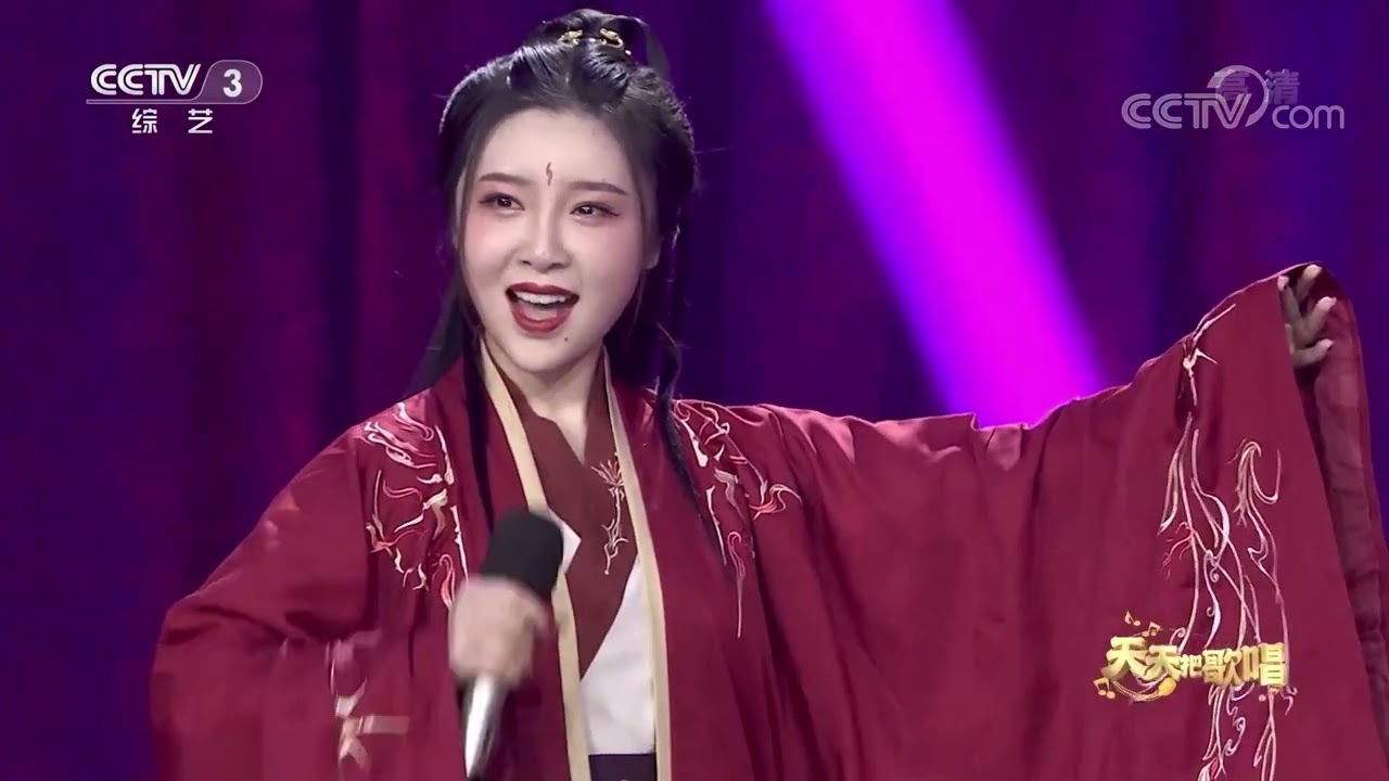 《天天把歌唱》 20220531 新声乐游季|第艺流