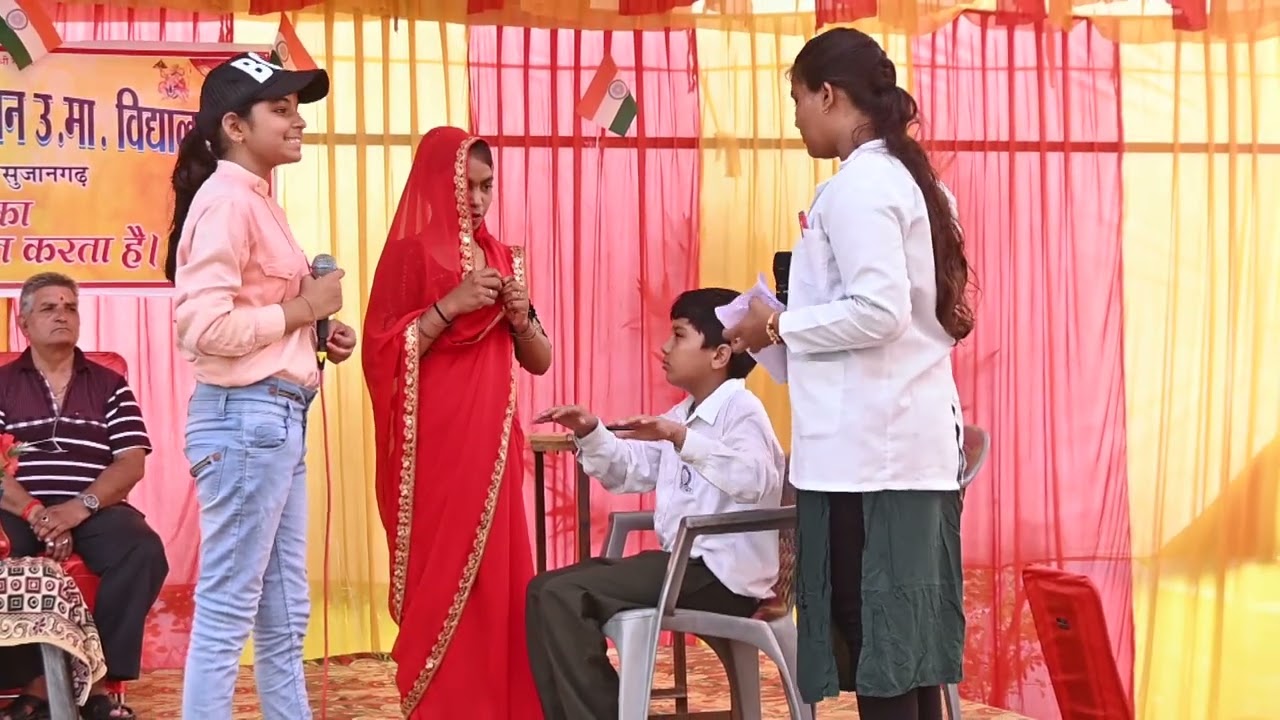 छात्र -छात्राओं द्वारा प्रस्तुत हृदय स्पर्शी नाटक, स्वतंत्रता दिवस 2022, बालाजी शिक्षण संस्थान