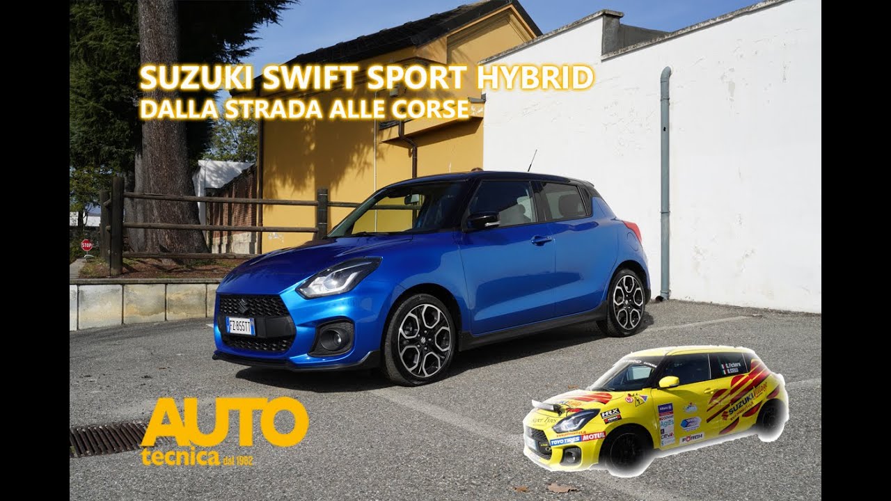 Suzuki Swift Sport Hybrid: com'è fatta in versione rally?