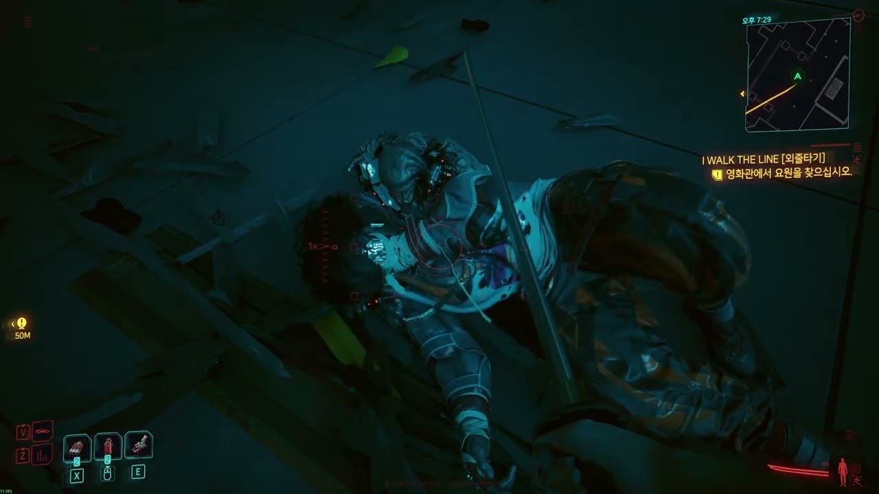 [사이버펑크 2077] 카타나 빌드 초보의 부두보이즈 보스전 모음