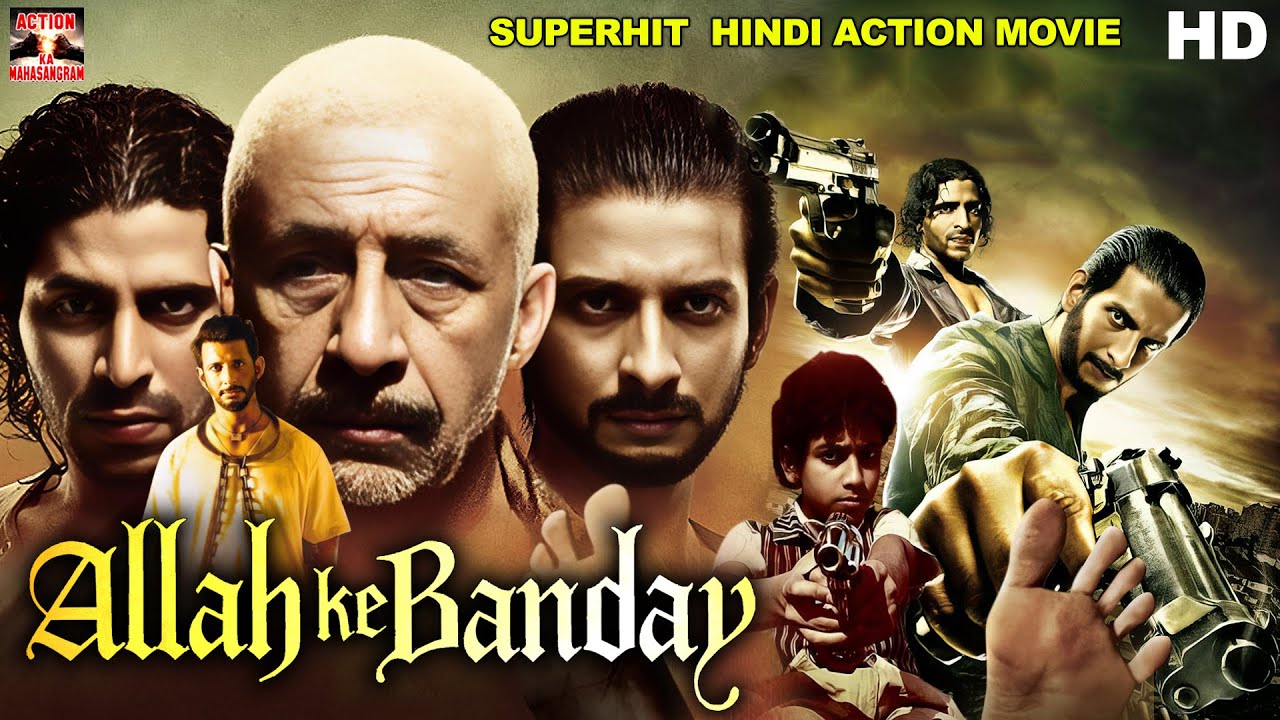 शरमन जोशी - अल्लाह के बंदे - Allah Ke Bandey || Superhit Hindi Action Movie || नसीरुद्दीन शाह