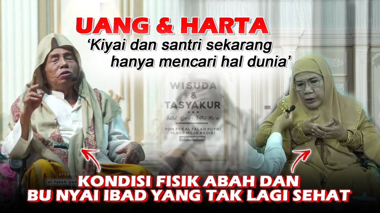 KH. HUDA DZAJULI - Kiyai pikir UANG dan HARTA  #terasgubuk
