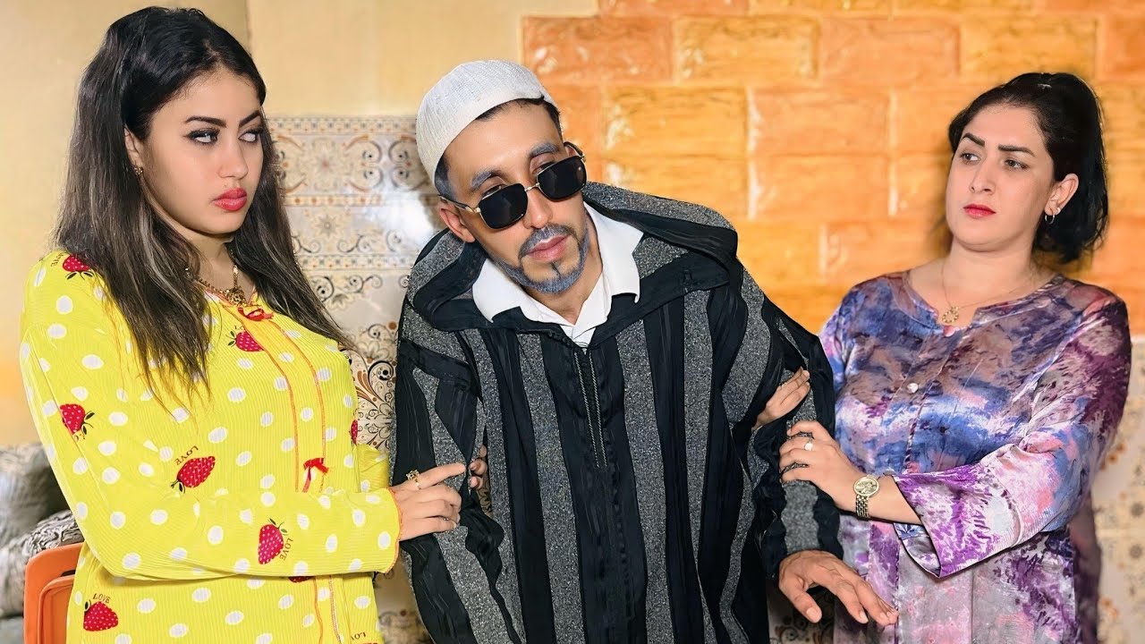 فيلم قصير:هي وصاحبها نصبوا على راجل كبير باش يكتب ليها دارو😥...لكن فـالآخر كانت الصدمة🔥(شاهد للنهاية