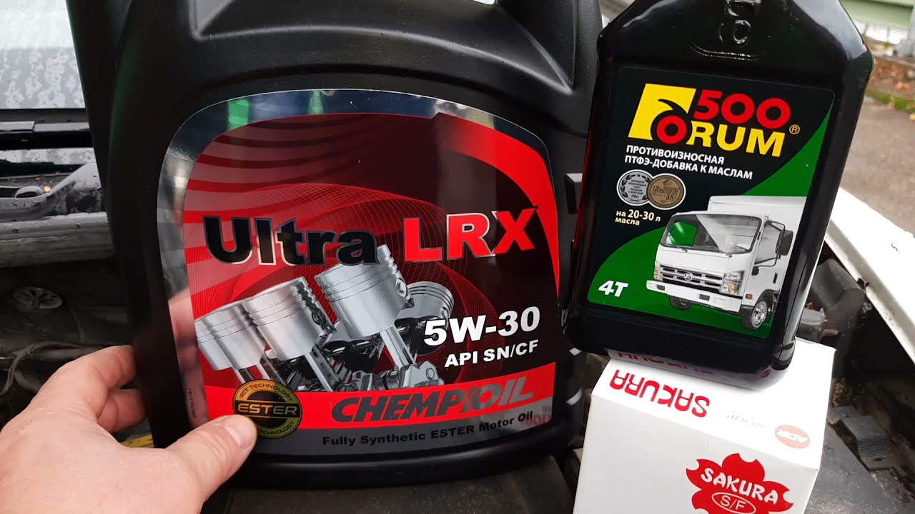 CHEMPIOIL ULTRA LRX 5w30 C3  504.00 507.00 в Шкоду Октавия 1.4 TSI