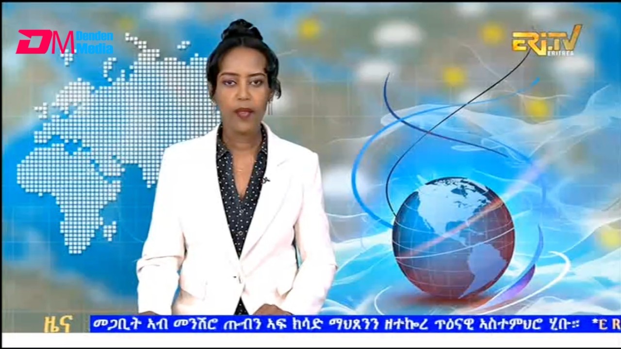 Midday Tigrinya  News for March 9, 2026 - ERi-TV, Eritrea