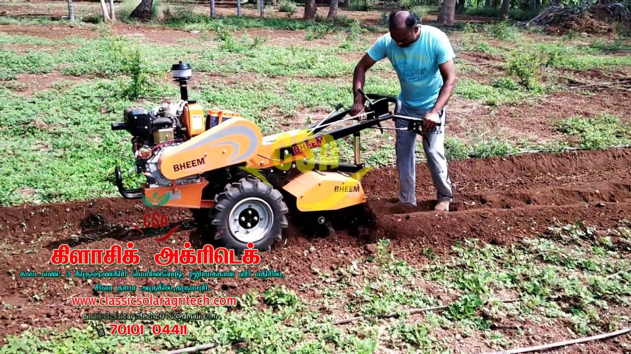 Bheem Marvel Weeder 10 HP/classic solar agritech /classic agritech