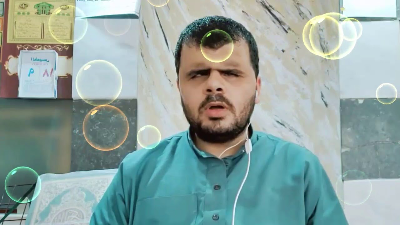ضيف القناة فضيلة الشيخ /محمد صالح مع سورة القيامة