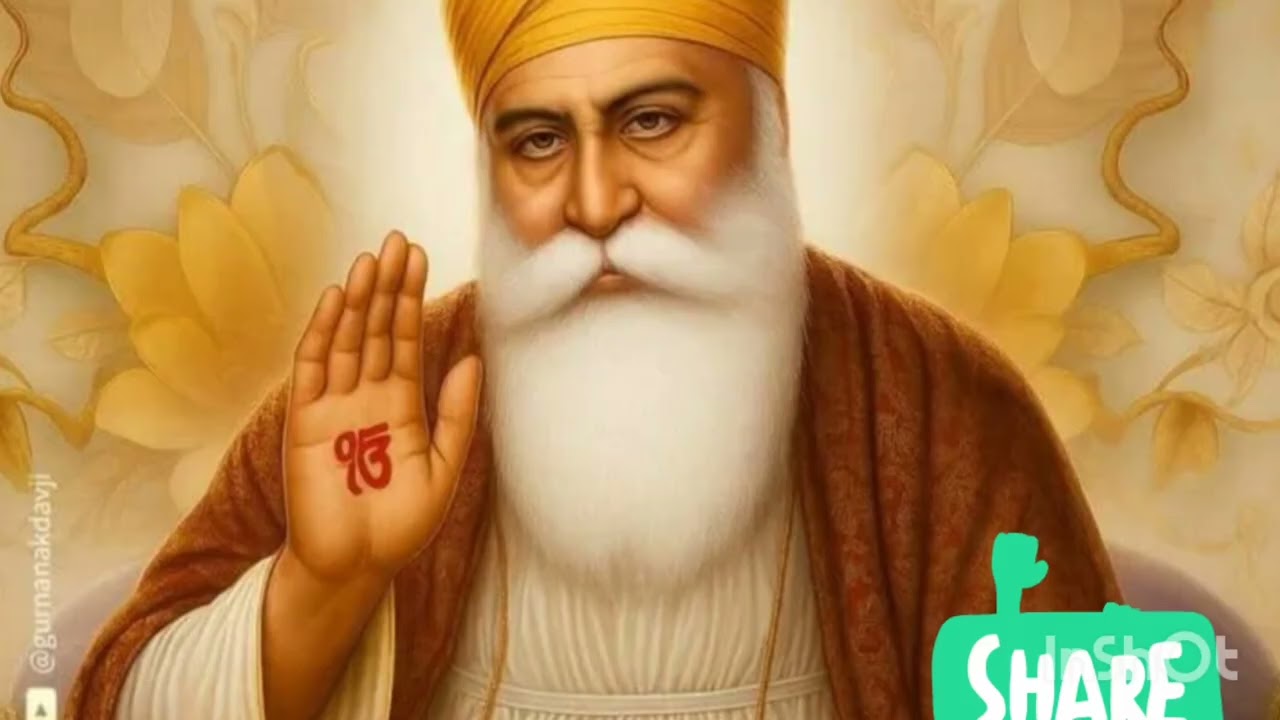 ਸਤਿਗੁਰ ਹੋਇ ਦਿਆਲ ਤਾ ਸਰਧਾ ਪੂਰੀਏ, 🙏