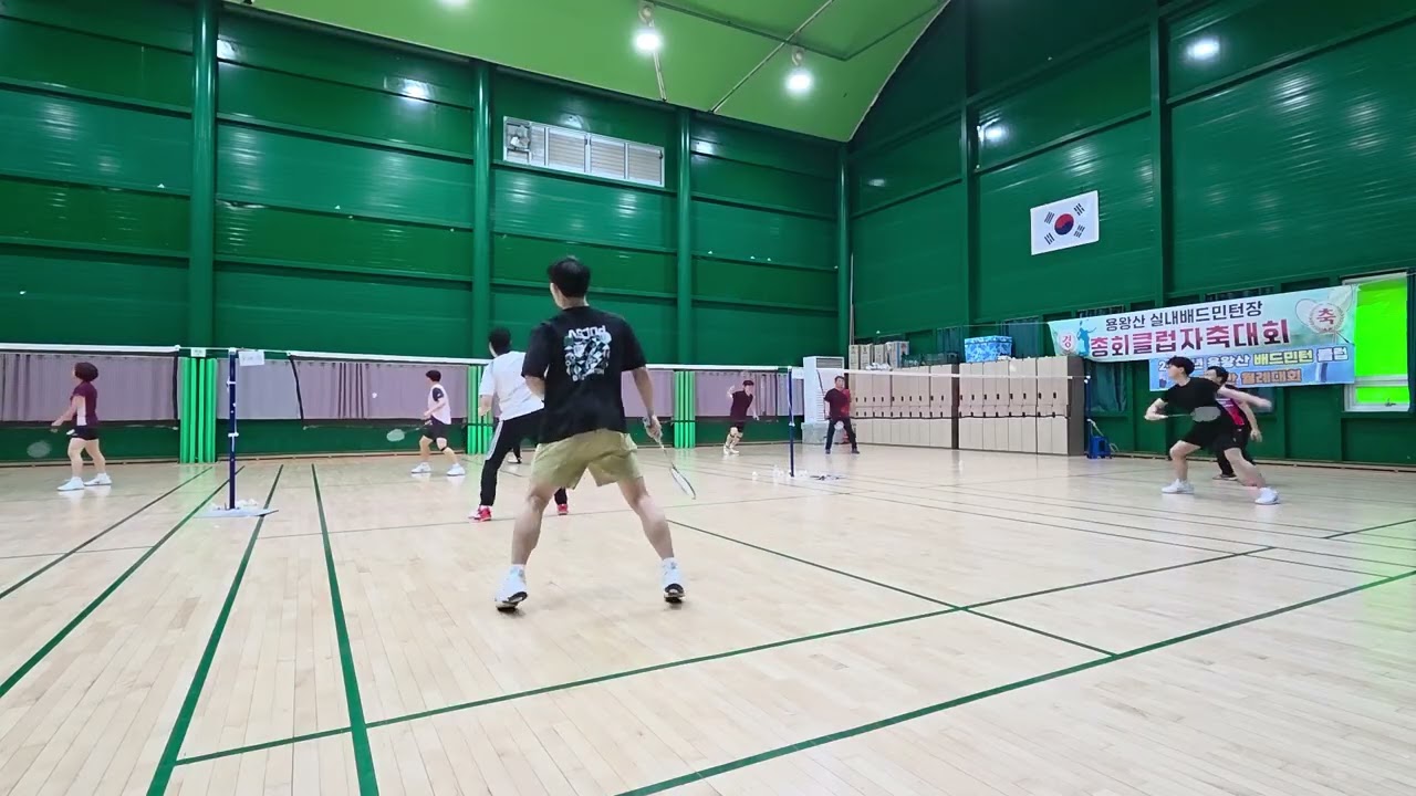 용왕민턴 2026
