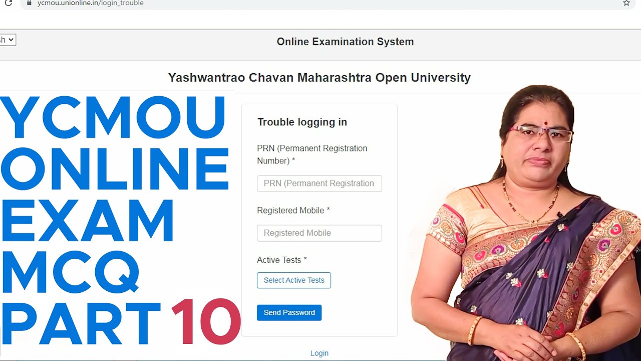 F.Y. B.A.,HUM101 | ONLINE EXAM MCQ | ANJALI RATNAKAR | MARATHI