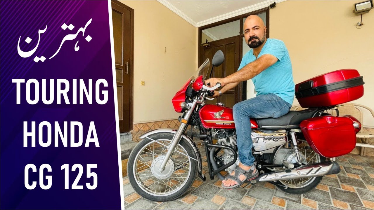 Tour Ready Honda CG 125 SE Modified by Wahdat Autos Lahore