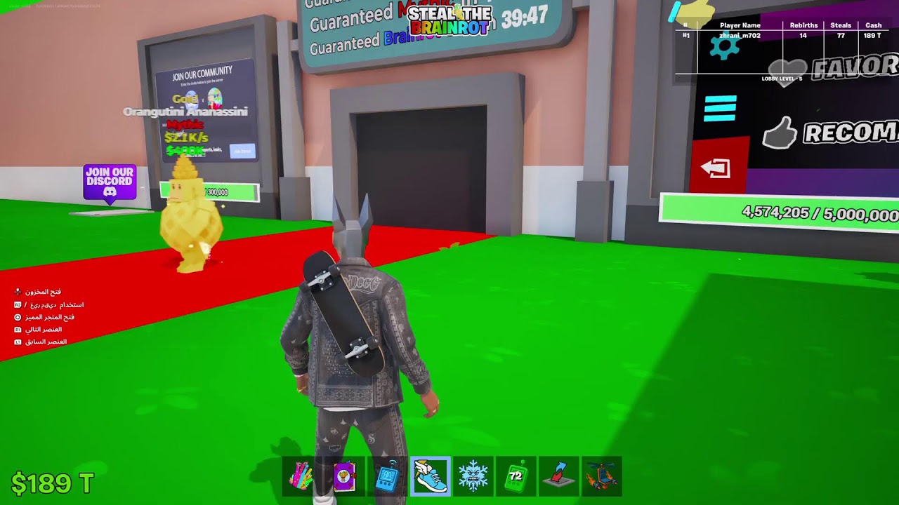 بث فورت حدث الادمن لاتنسى الاشتراك❤️🌸🥰