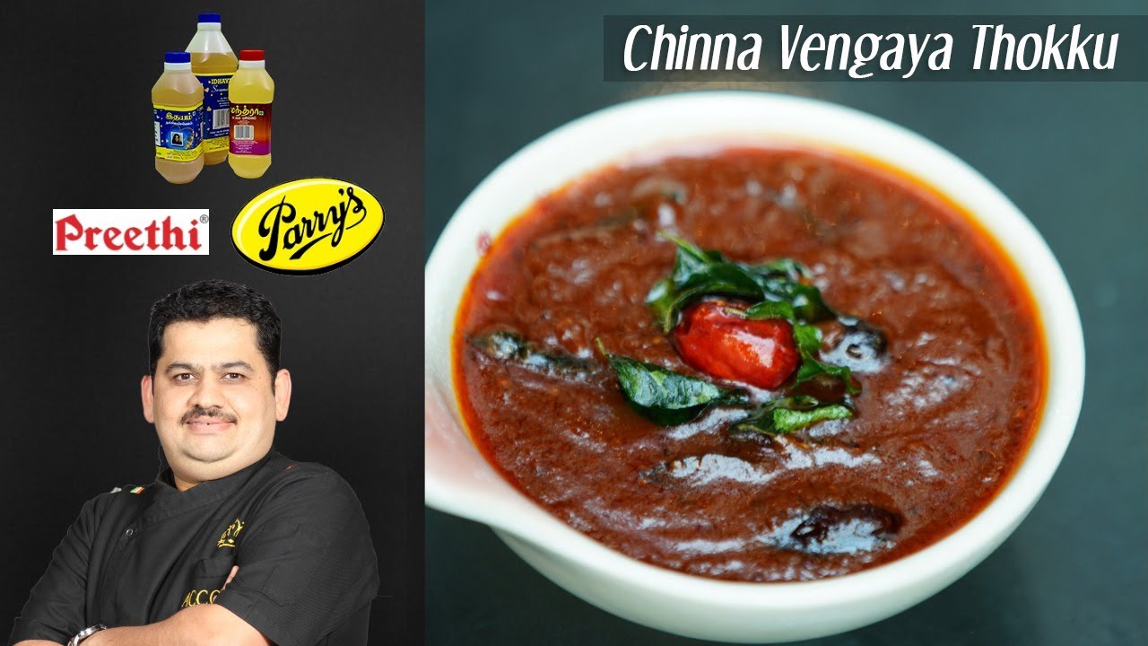 Venkatesh Bhat makes CHINNA VENGAYA THOKKU