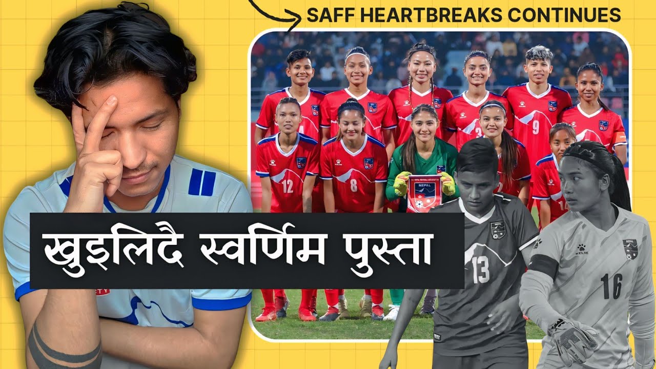 Golden Generation Fading? Nepal&rsquo;s Worst Loss Explained ! SAFF 2026