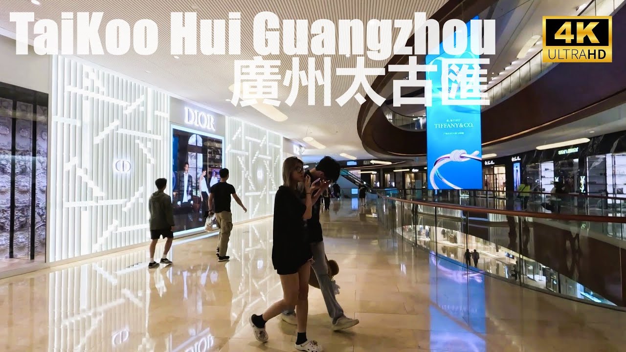 🛍️4K🇨🇳 广州太古汇 The Mall at Taikoo Hui, Guangzhou | Best Chinese Shopping Malls | Tianhe, Canton, China