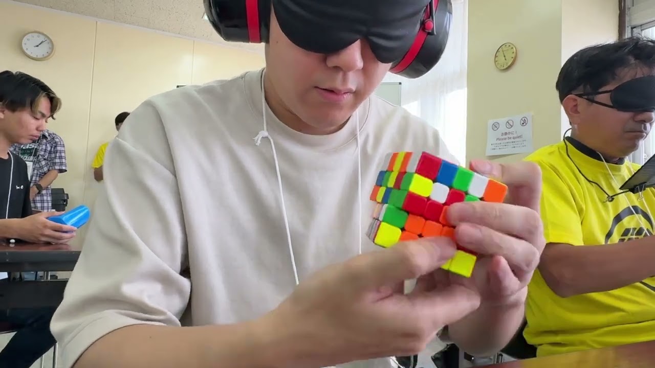 14:45.00 Official 5BLD Single