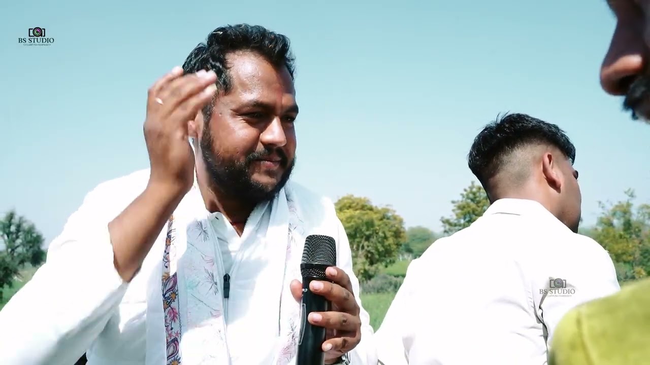 ओ सांवरे मुझे तेरी जरूरत है | बीएस स्टूडियो गुलाबपुरा| आगूचा लाइव प्रोग्राम 2026 