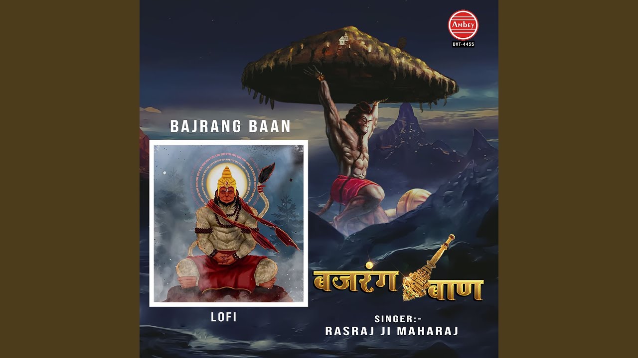 Bajrang Baan (Lofi)
