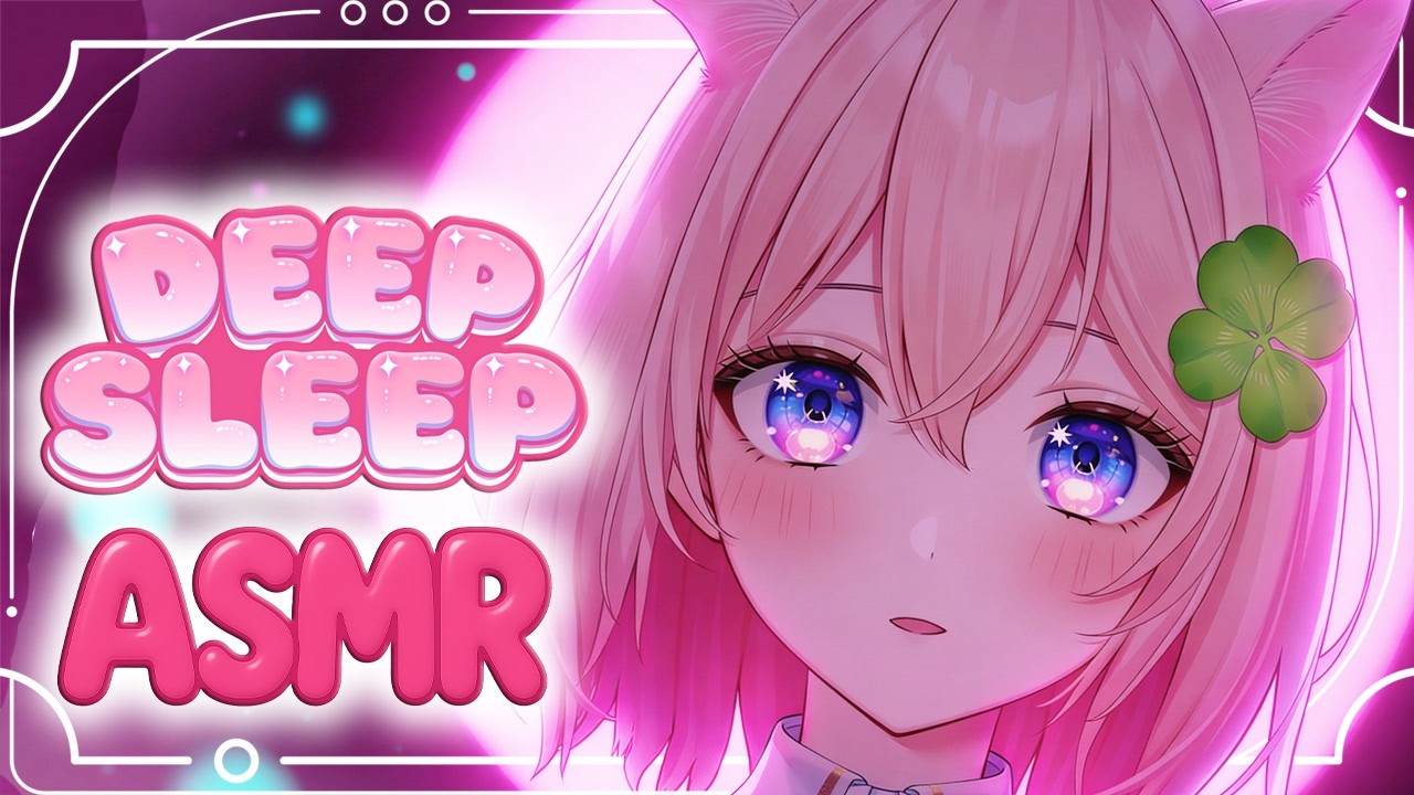 【ASMR 黒3Dio】夢の国へ直行便🍀ぬくぬくオイルでトントンおやすみ / 耳かき / 睡眠導入 / 安眠 / オイルマッサージ / 囁き / Deep Sleep / Ear Cleaning