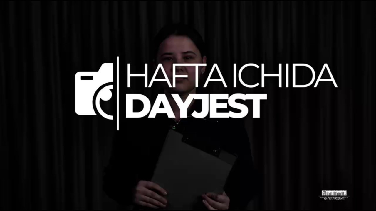 #Dayjest #68_son