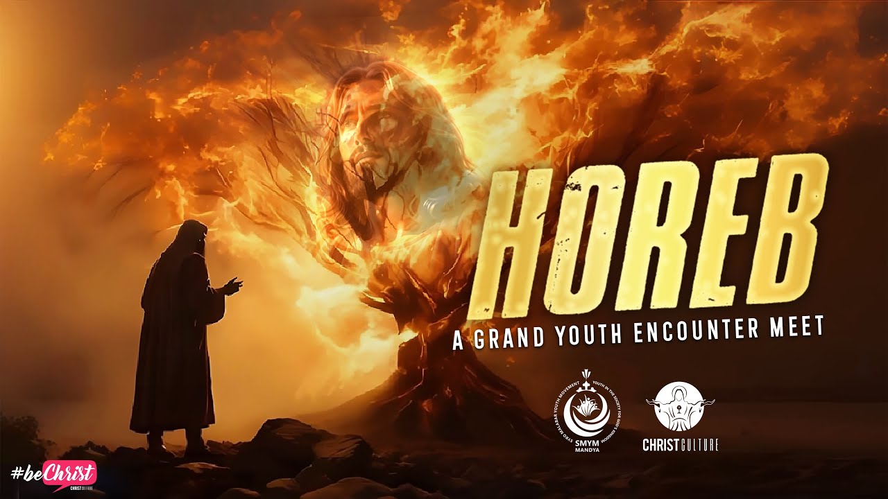 DAY 2  | HOREB YOUTH RETREAT 2024 | JUNE 7,8,9 |  BR. REJI KOTTARAM | CHRIST CULTURE