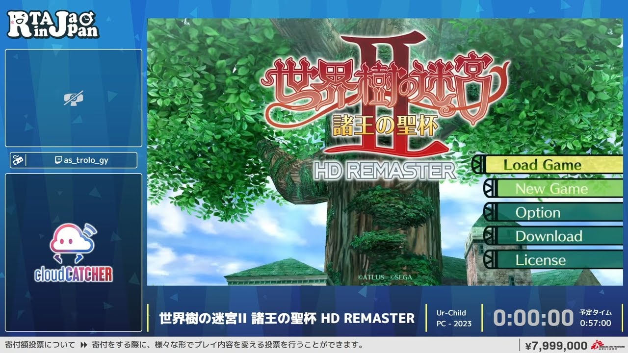 世界樹の迷宮II 諸王の聖杯 HD REMASTER - RTA in Japan Summer 2025