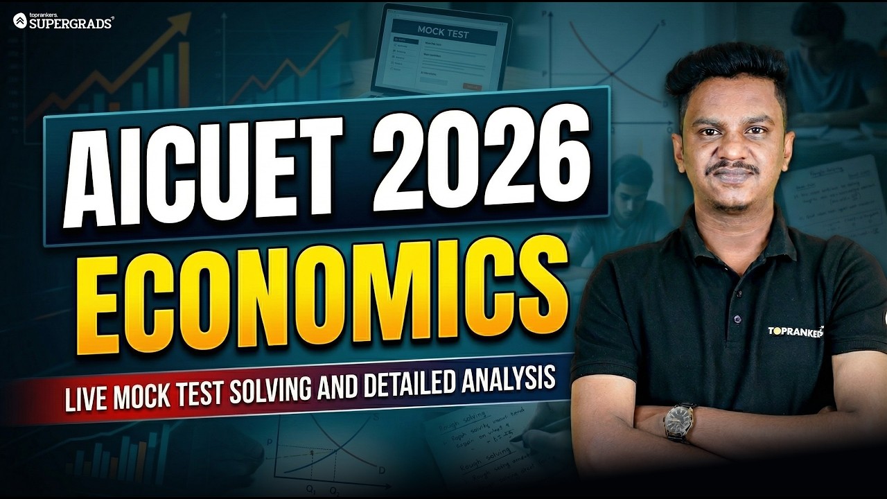 AICUET 2026 Economics | Live Mock Test Solving & Detailed Analysis