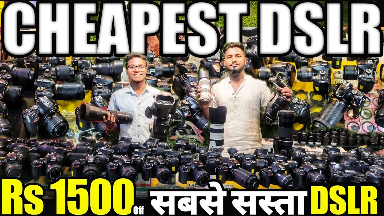अब सबसे सस्ता Dslr रांची में || Second Hand Dslr In Ranchi || Dslr In Ranchi || Used Dslr || Dslr