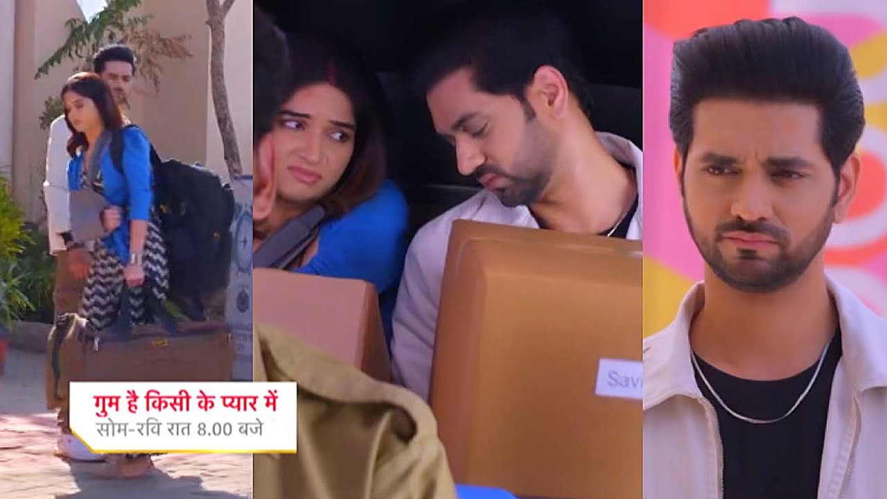 Ghum Hai Kisikey Pyaar Meiin Today Episode PROMO 1|9th Feb 2024|Ishan krega savi ki help, Auto masti