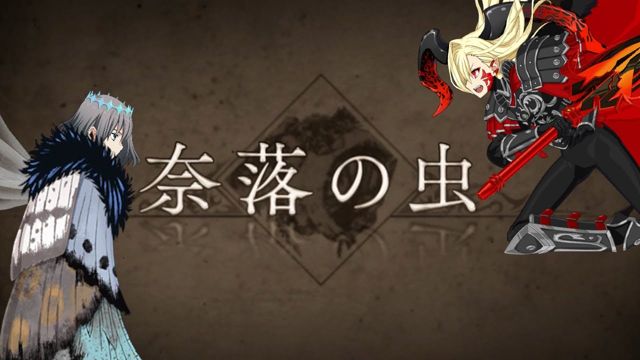 [FGO] Draco vs Oberon 3 Turn (Lostbelt 6)