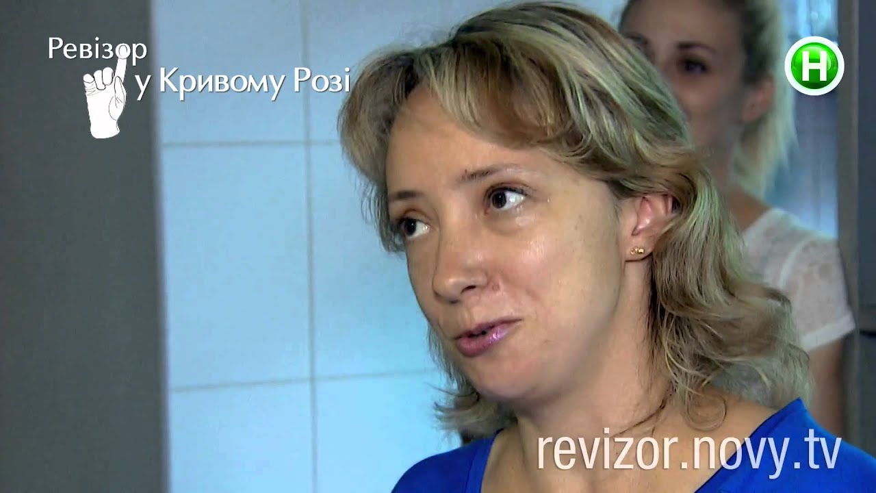 Ревизор. 6 сезон - Кривой Рог - 09.11.2015