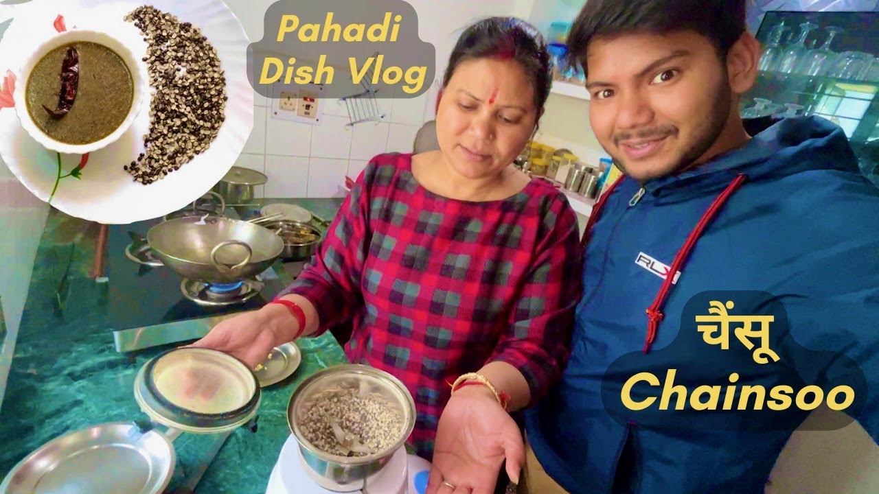 Chainsoo Recipe | चैंसू में एसा क्या डाल दिया 😋 Pahadi Food | Suyash Aswal