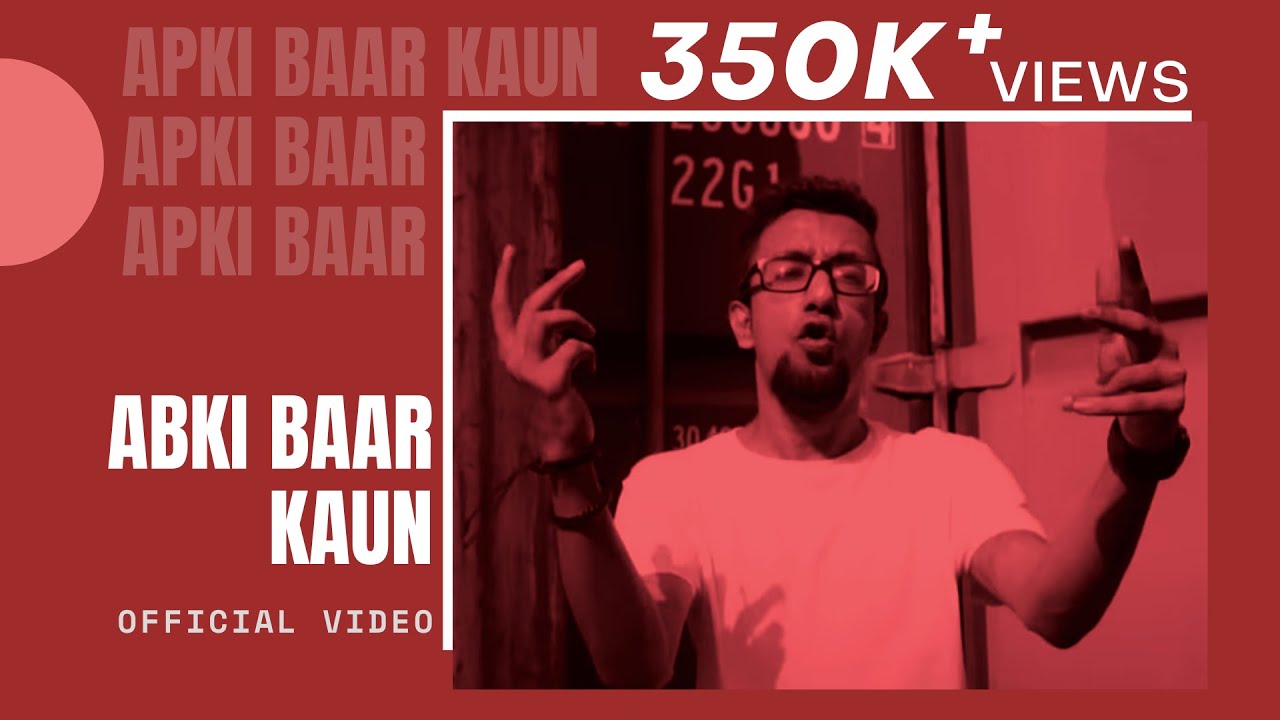 EPR- ABKI BAAR KAUN | Prod. by GJ STORM | ADIACOT | OFFICIAL FULL VIDEO SONG