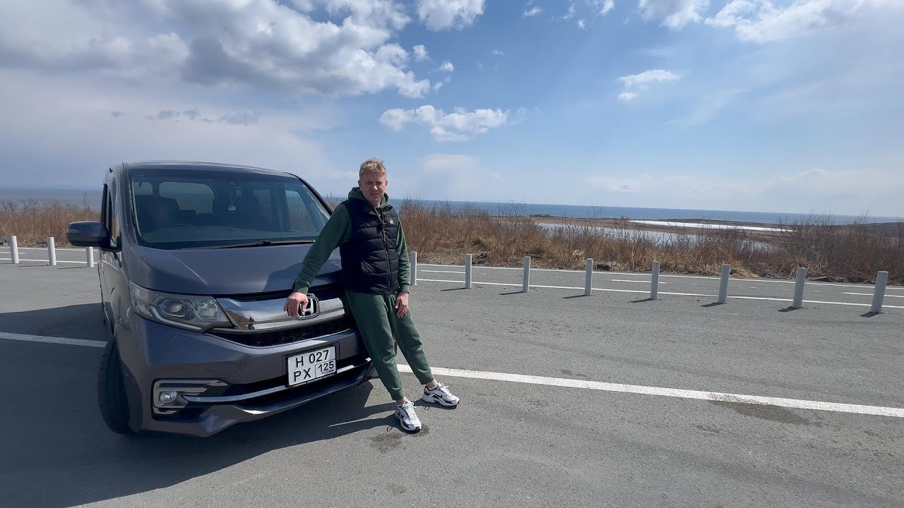 Наш семейный МИНИВЭН HONDA STEPWGN SPADA COOL SPIRIT 2016 год.