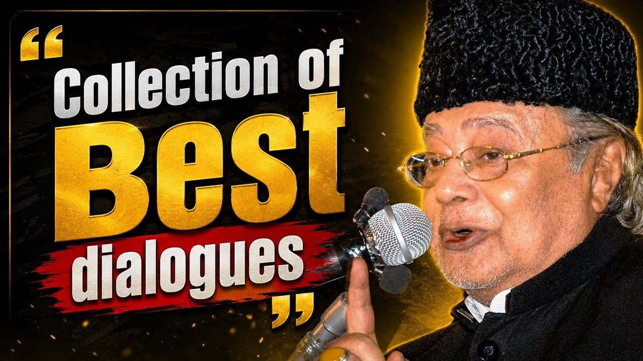Collection of Best dialogues of Allama Talib Johri