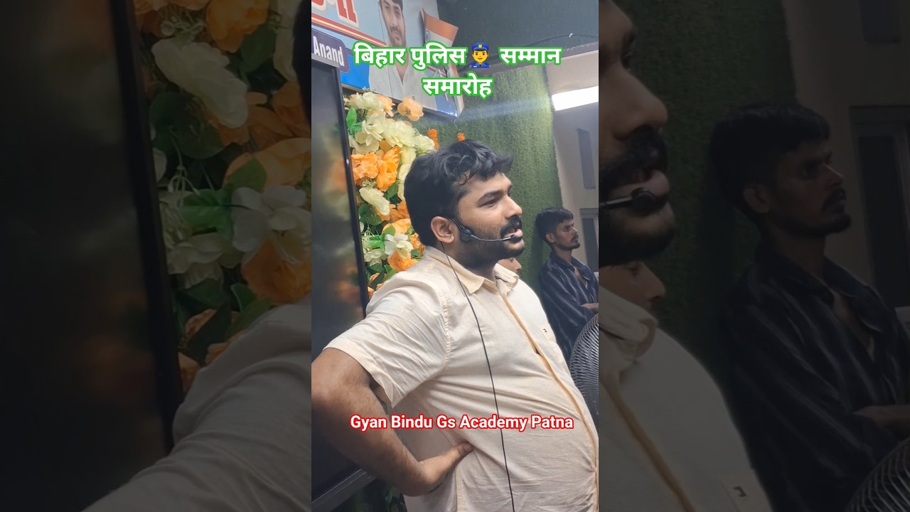 Raushan Anand sir #shorts #viral #trending #viralvideo #gyanbindu