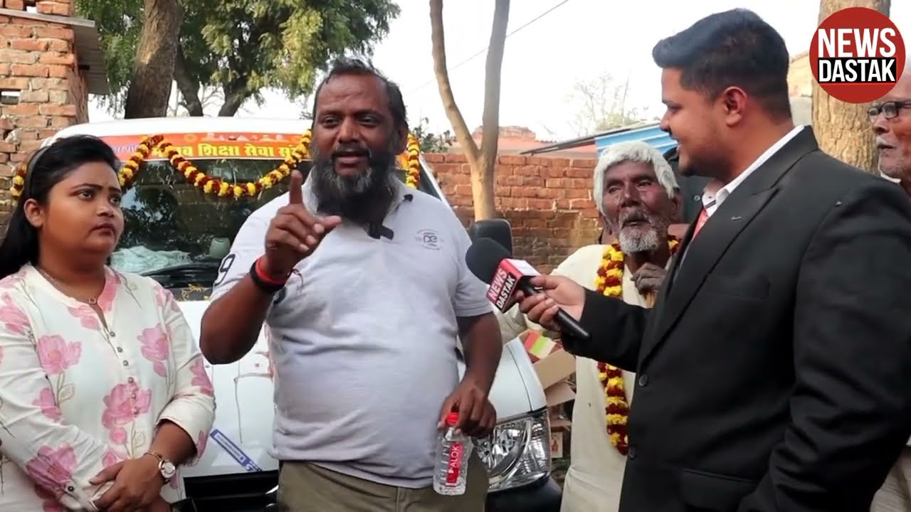 हर गांव को एक चारपहिया क्यों देंगे आलोक गुप्ता ? Alok Gupta । Manav shiksha Seva sansthan