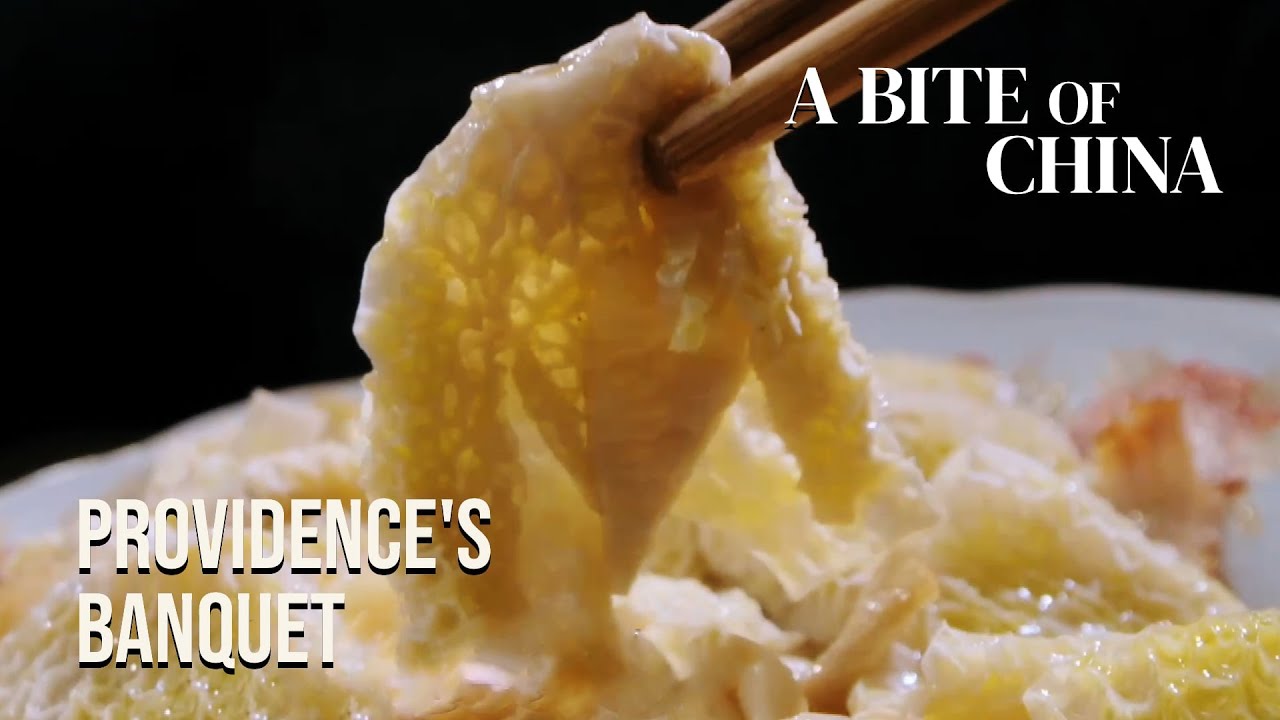 Providence’s Banquet | A Bite of China IV | CGTN Documentary