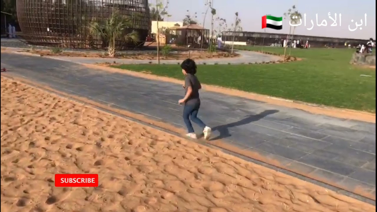 حديقة الحيوان# ام القوين # والقرده حبوبه والصدمه 🦧🐅