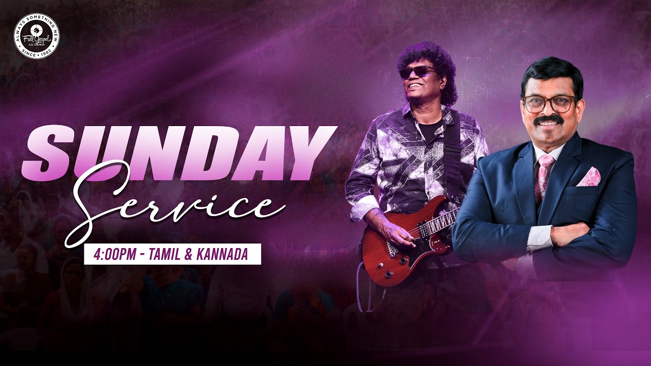 🔴🅻🅸🆅🅴 Sunday Service | 4pm - Tamil Service | Evg. Isaac Joe - Rev. Paul Thangiah | FGAG CHURCH