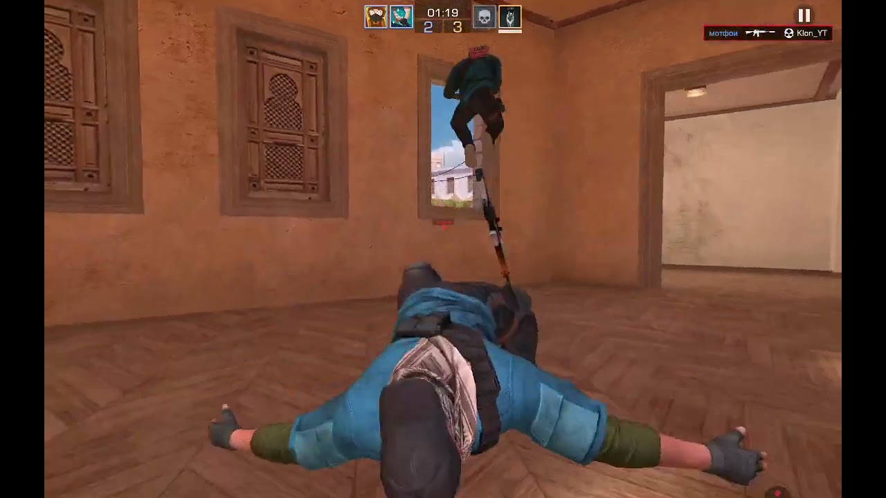 Играем с другом в стандофф